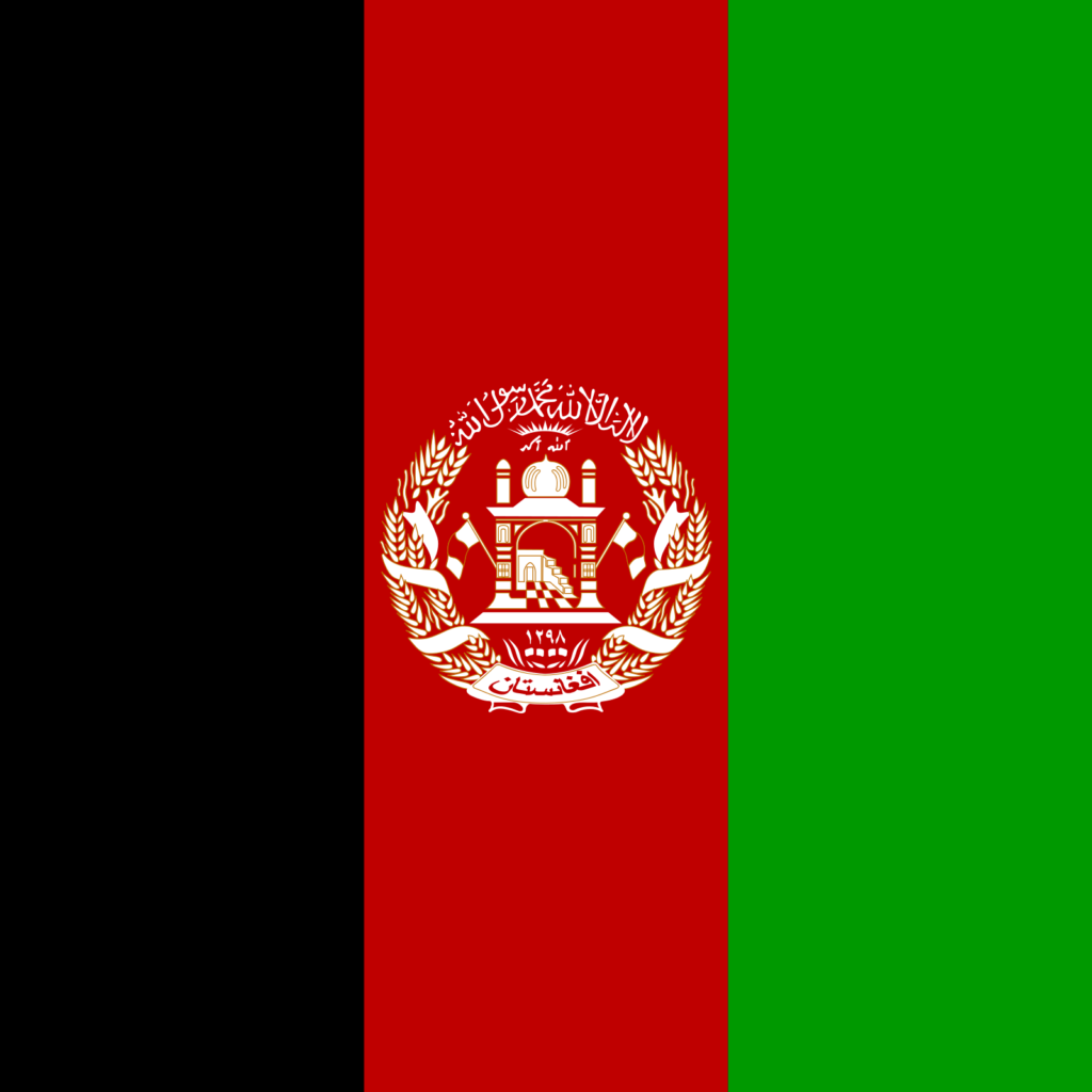 flag-of-Afghanistan.