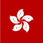 flag-of-Hong Kong