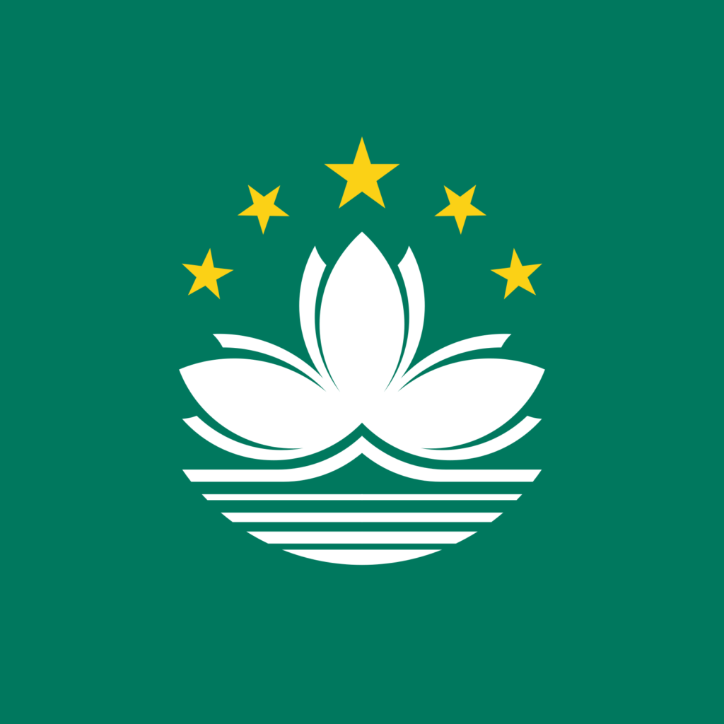 flag-of-Macao